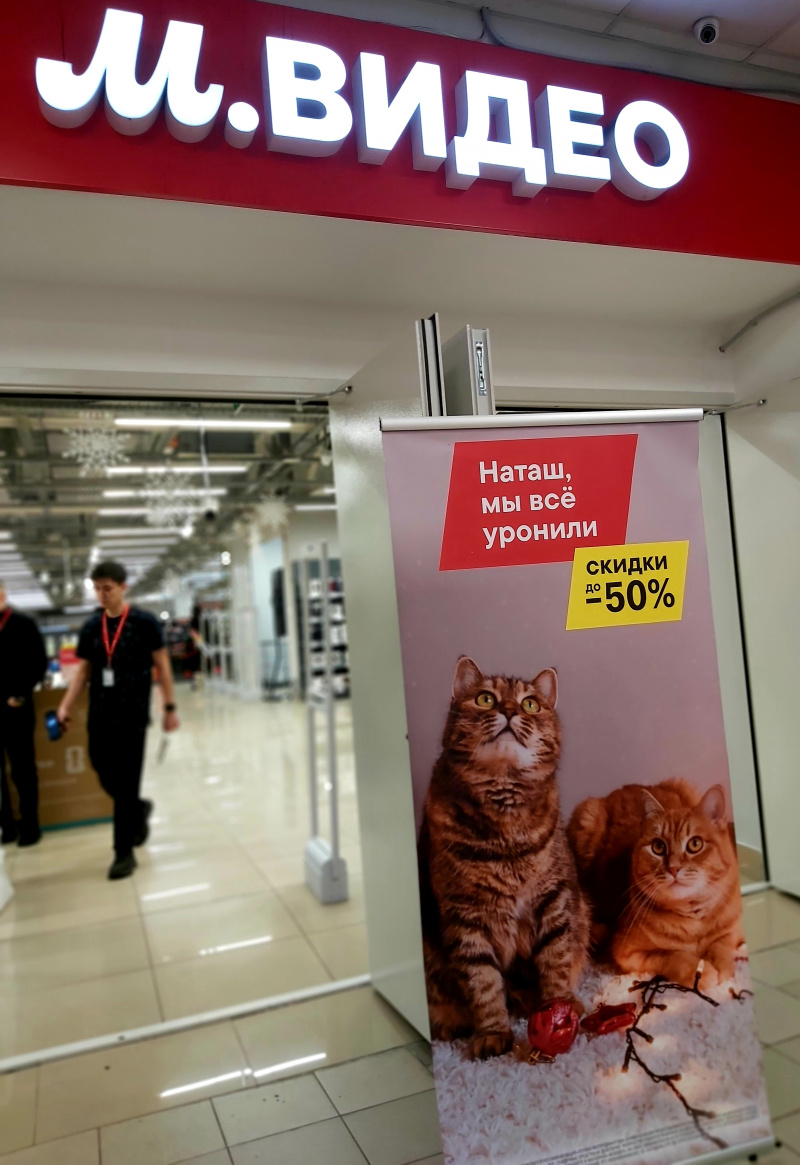 Приглашаем на распродажу!