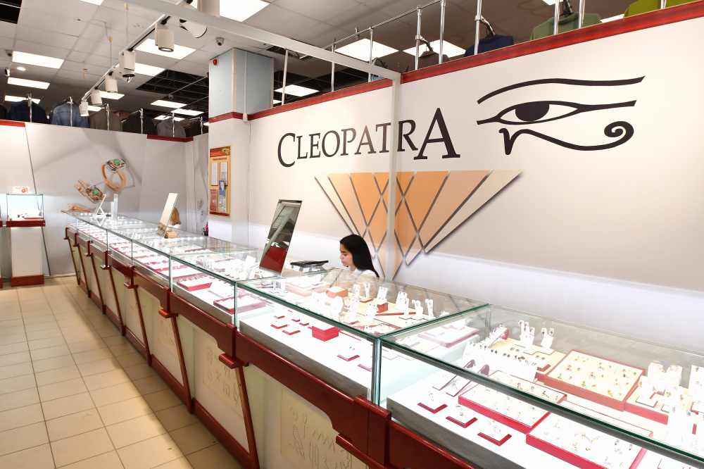 Ювелирный салон CleopatrA