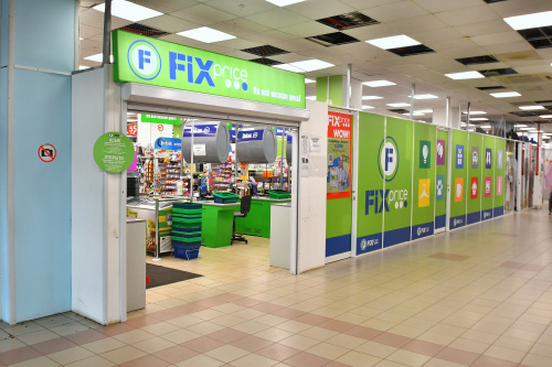 Fix Price