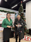 Новогодний розыгрыш «Городской рынок приглашает друзей!»