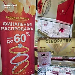 Всё собрали в одном месте!