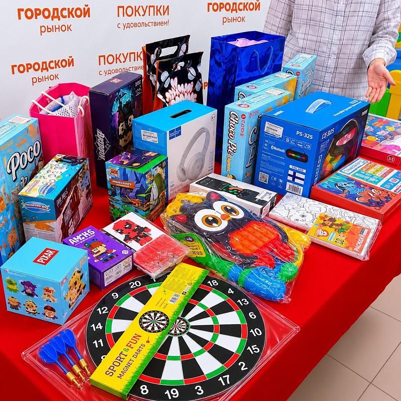 Праздник удался! 