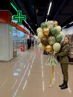 С Днём защитника Отечества! 