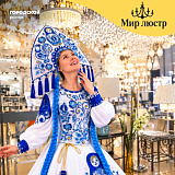 Избушка-избушка, повернись к парковке передом, к лесу задом!  
