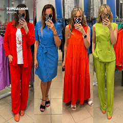 Скидки до -30%