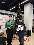 Новогодний розыгрыш «Городской рынок приглашает друзей!»