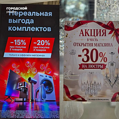 Всё собрали в одном месте!