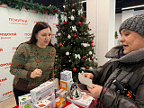 Акция «Подарок за покупки от 1000 ₽»