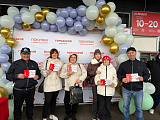 В честь 19-летия комплекса состоялся розыгрыш