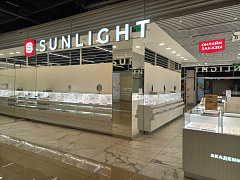 SUNLIGHT